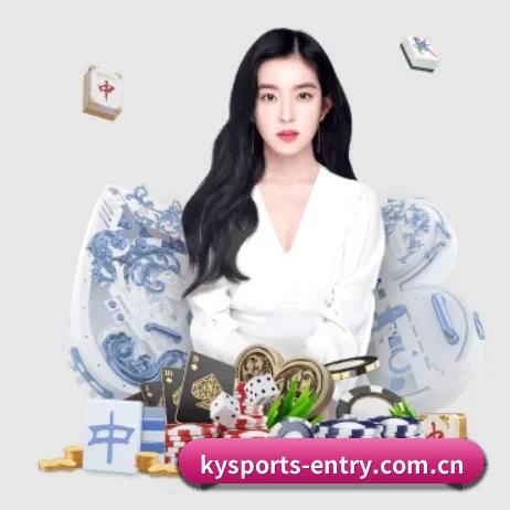开云体育登录 APP 界面 | KAIYUN